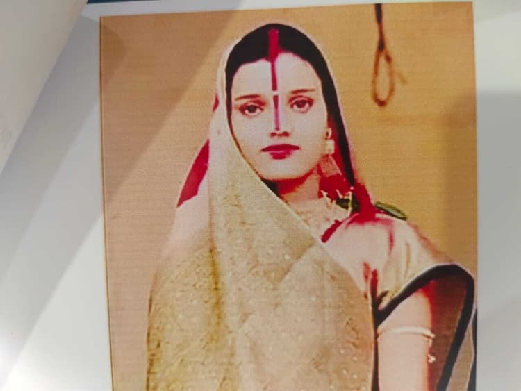 Lead : दहेज के लिए विवाहिता की हत्या, कुएं से शव बरामद