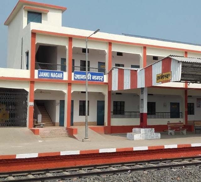 जानकीनगर में कोसी एक्सप्रेस के ठहराव की मांग अधूरी