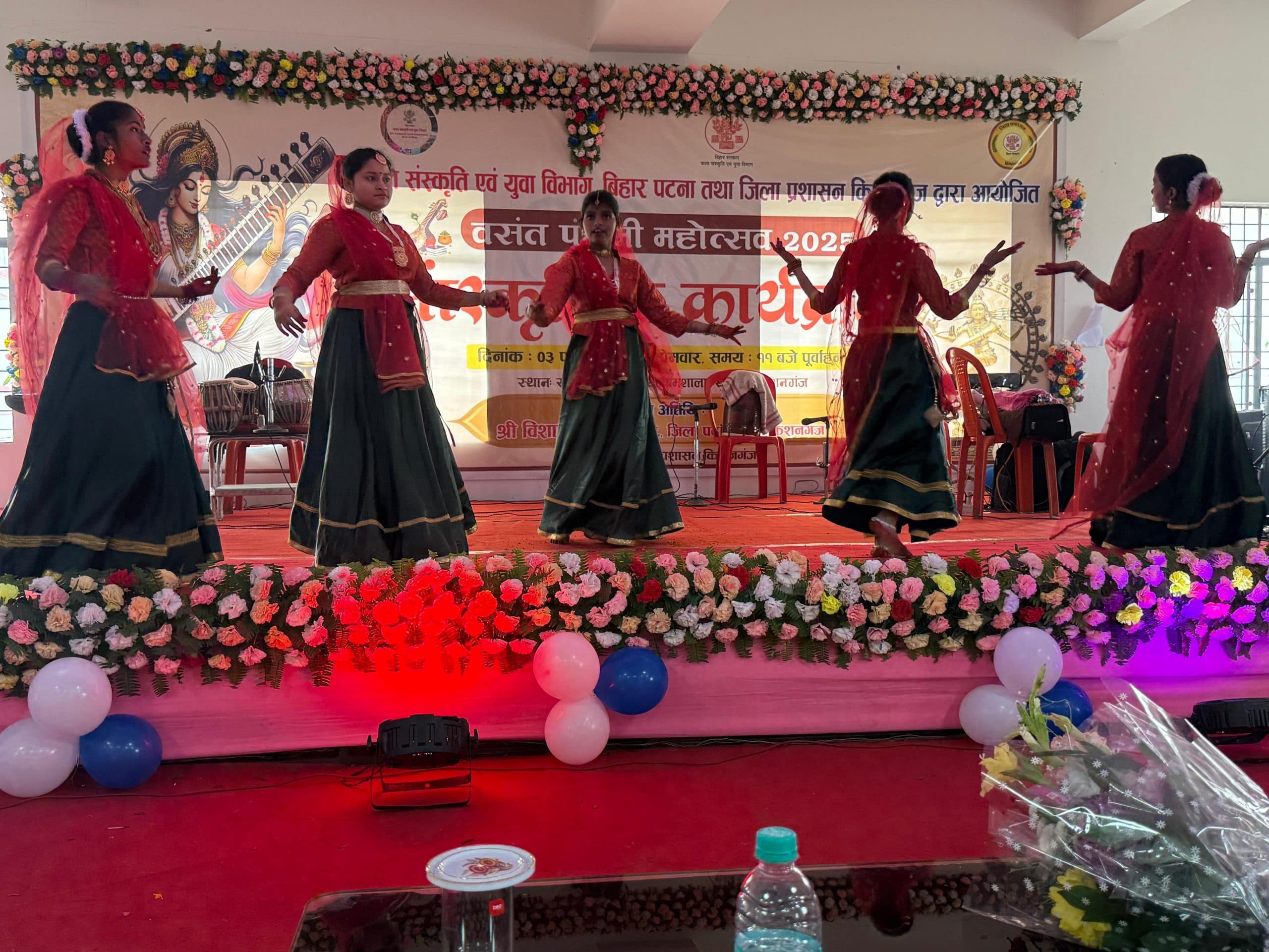 सांस्कृतिक धरोहर को संरक्षित व संवर्धित करने की उद्देश्य को ले वसंत पंचमी महोत्सव 2025 का हुआ आयोजन