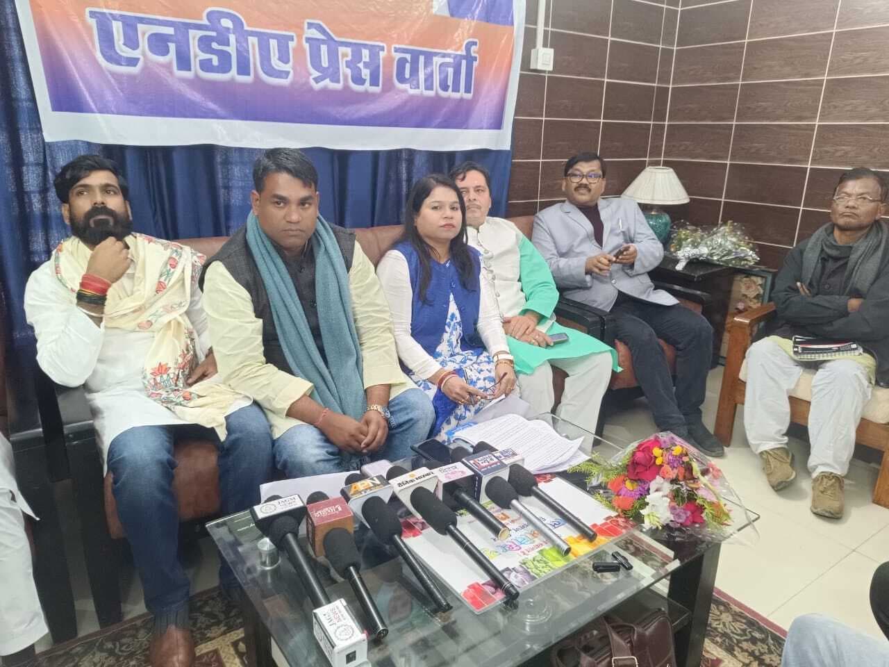 कार्यकर्ता सम्मेलन की तैयारी को ले बैठक में एनडीए के घटक दलों के नेताओं के बीच हुई चर्चा