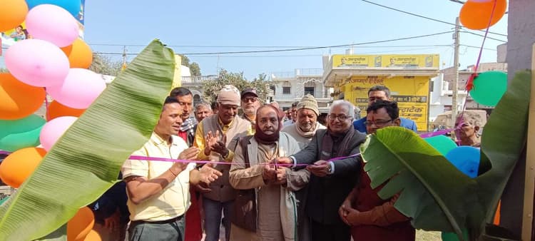 तीन दिवसीय सरस्वती पूजा पर मेले का किया गया आयोजन