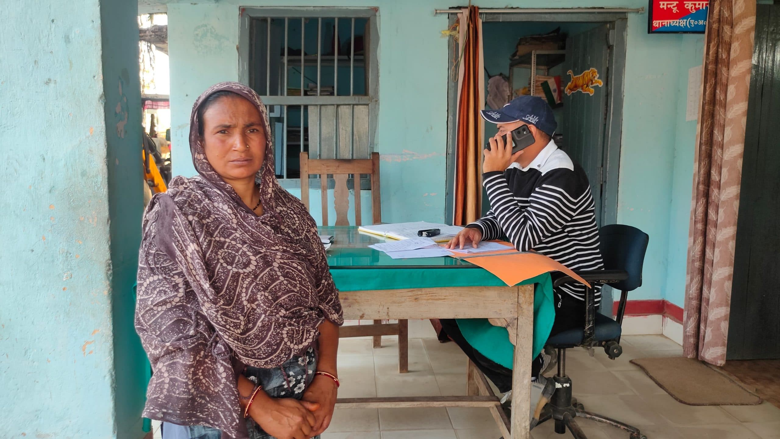 चुटिया गांव में महिला के साथ मारपीट