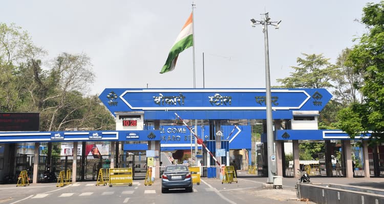 Bokaro News : बीएसएल : जनवरी में 2075 करोड़ रुपये हुआ कैश कलेक्शन