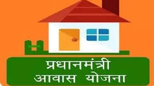 Ranchi News : मधुकम खादगढ़ा में गरीबों के लिए बनाये गये फ्लैट पर हो गया कब्जा