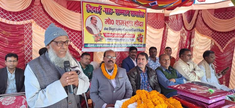 बीईओ को दी गयी भावभीनी विदाई