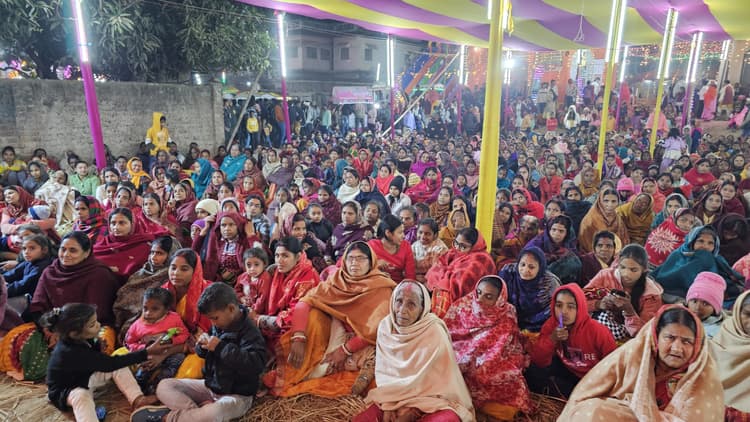 भगवान से मिलने की हो कामना, तो खुद प्रभु करते हैं सहायता : रितु साक्षी द्विवेदी