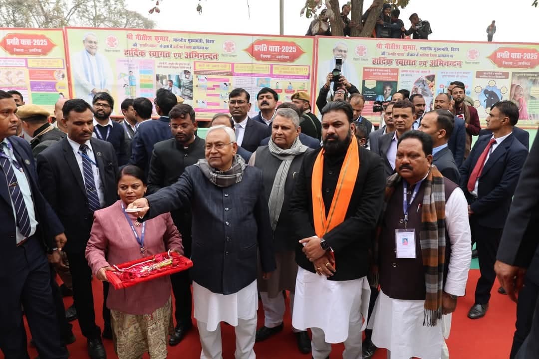 अररिया में मेडिकल कॉलेज के लिए कैबिनेट से मिली स्वीकृति