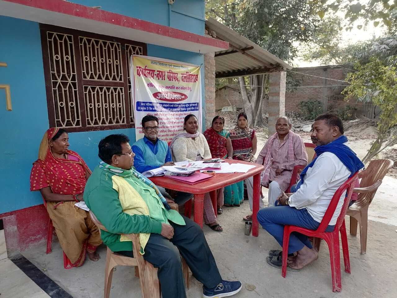 होल्डिंग व संपत्ति कर वसूली को लगा विशेष शिविर