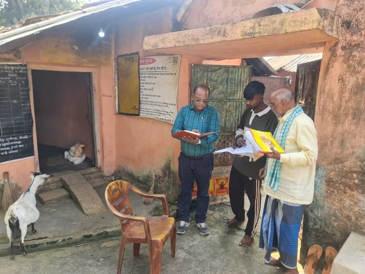 जयपाहाड़ी के पीडीएस दुकानदार से मांगा गया स्पष्टीकरण