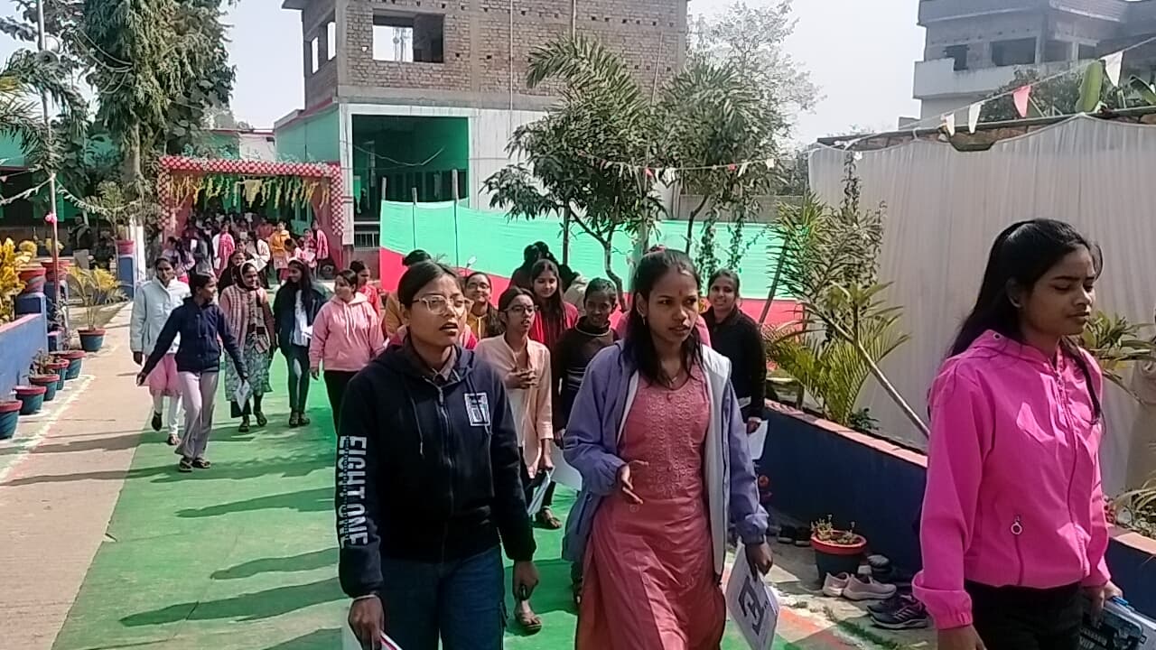 तीसरे दिन इंटरमीडिएट के प्रथम पाली में भौतिकी एवं द्वितीय पाली में भूगोल की ली गयी परीक्षा
