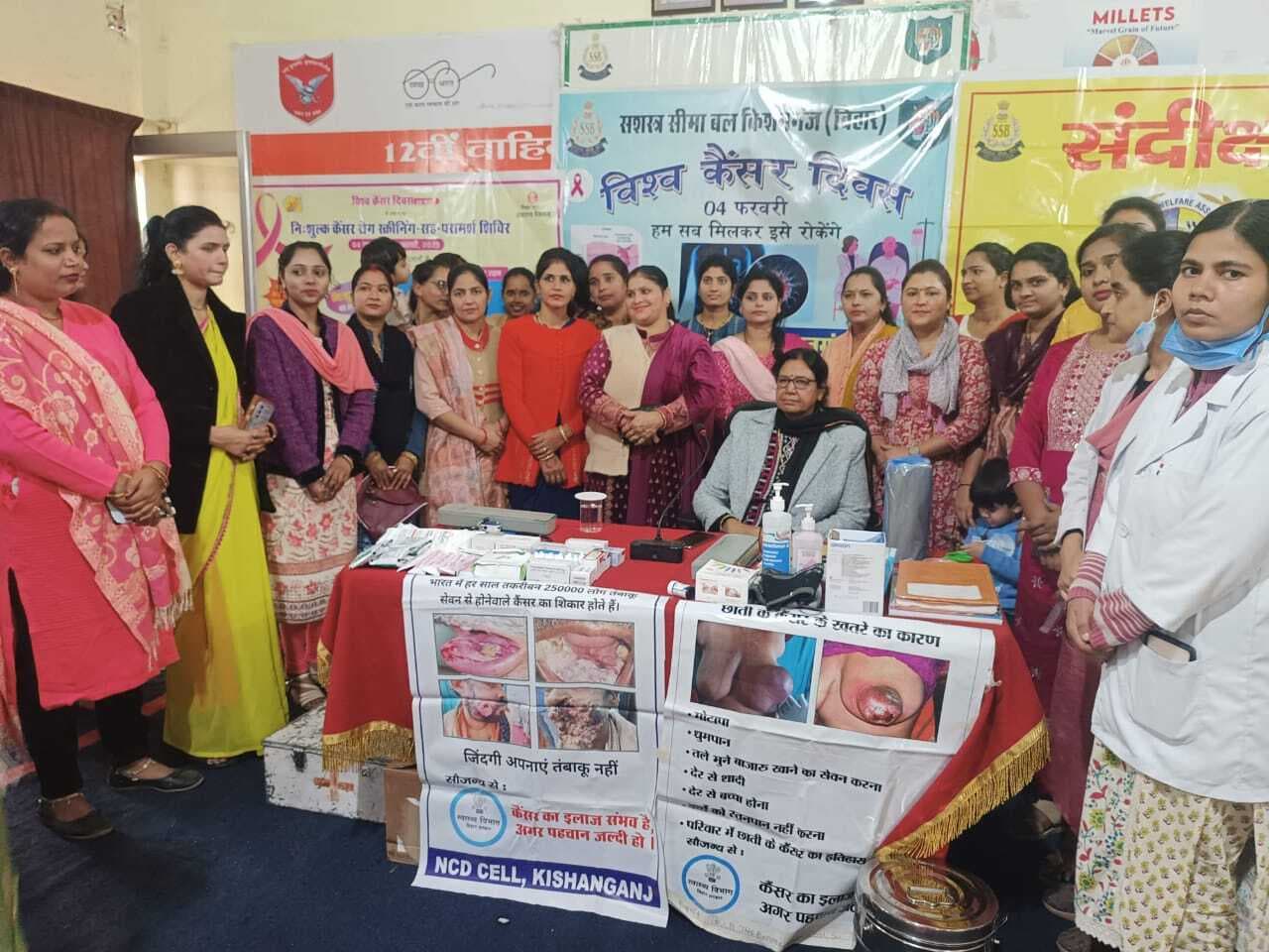 विश्व कैंसर दिवस: 10 फरवरी तक चलेगा विशेष जागरूकता अभियान