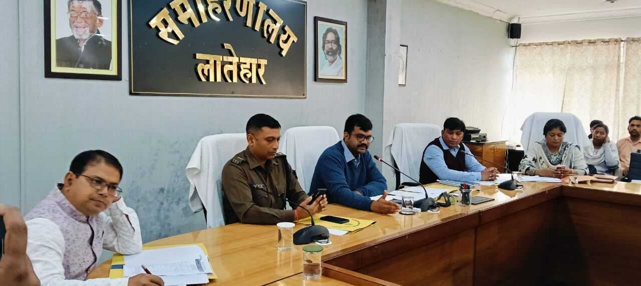 परीक्षा शांतिपूर्ण संपन्न कराना अफसरों की जिम्मेवारी: डीसी