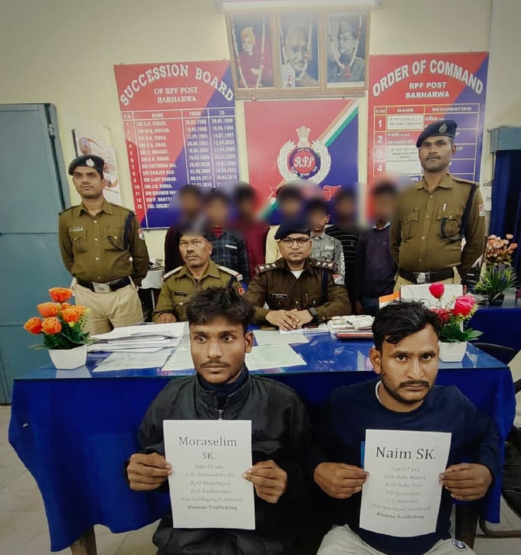 मजदूरी कराने सात नाबालिगों को ले जा रहे दो तस्कर धराये