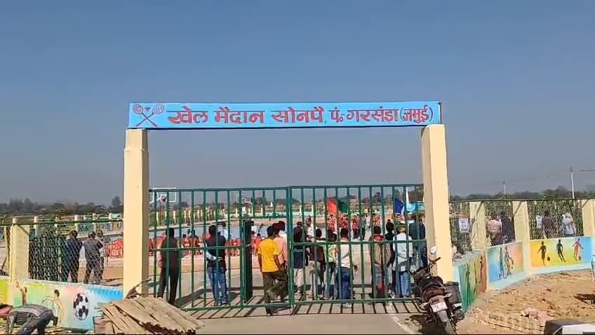 आज आयेंगे सरकार, जमुई को मिलेगी 890 करोड़ की योजनाओं की सौगात