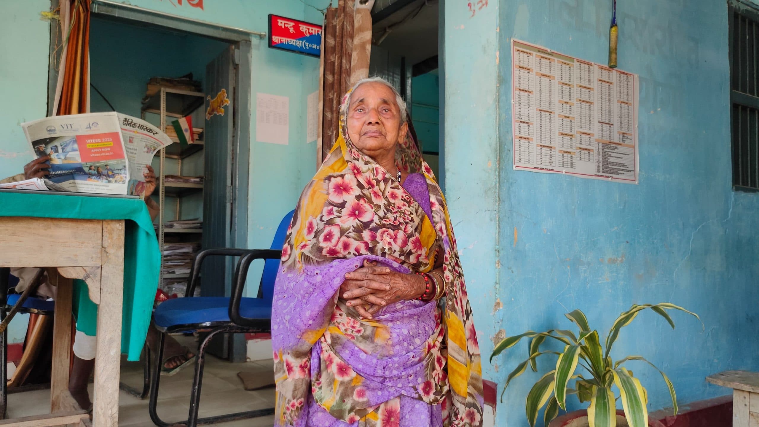 घरेलु विवाद में वृद्ध महिला के साथ मारपीट, घर से किया बाहर