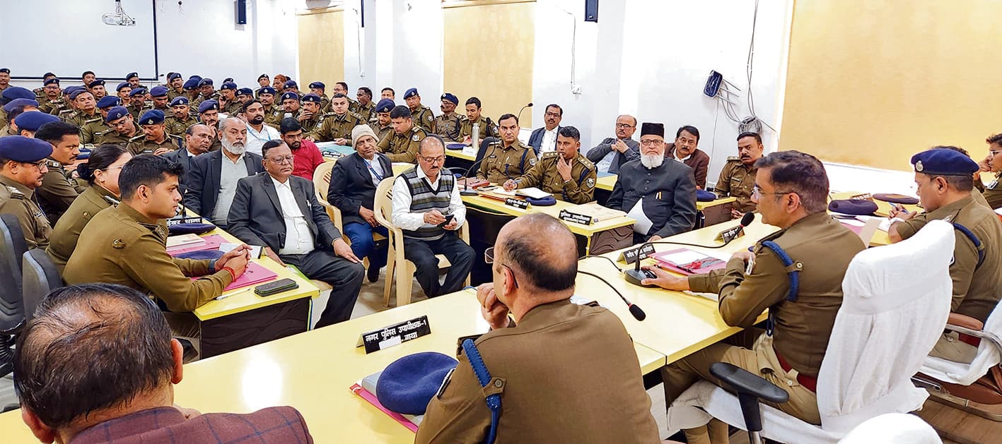 Gaya News : बेहतर अपराध नियंत्रण व यातायात व्यवस्था को लेकर रहें गंभीर