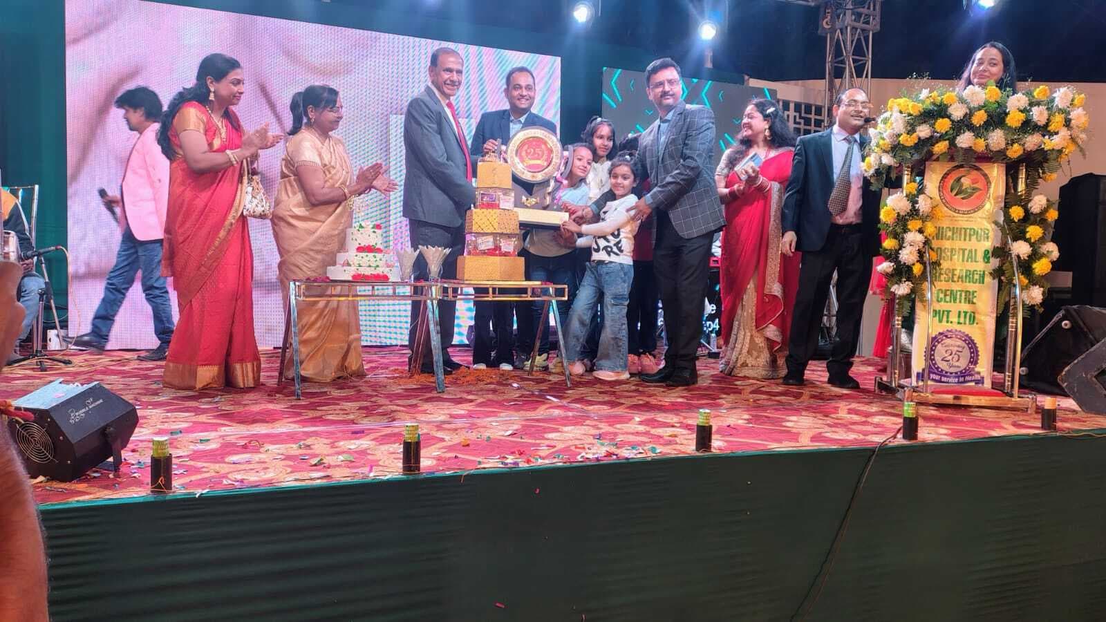 Dhanbad News:निचितपुर हॉस्पिटल की रजत जयंती में धूमधाम से मनी
