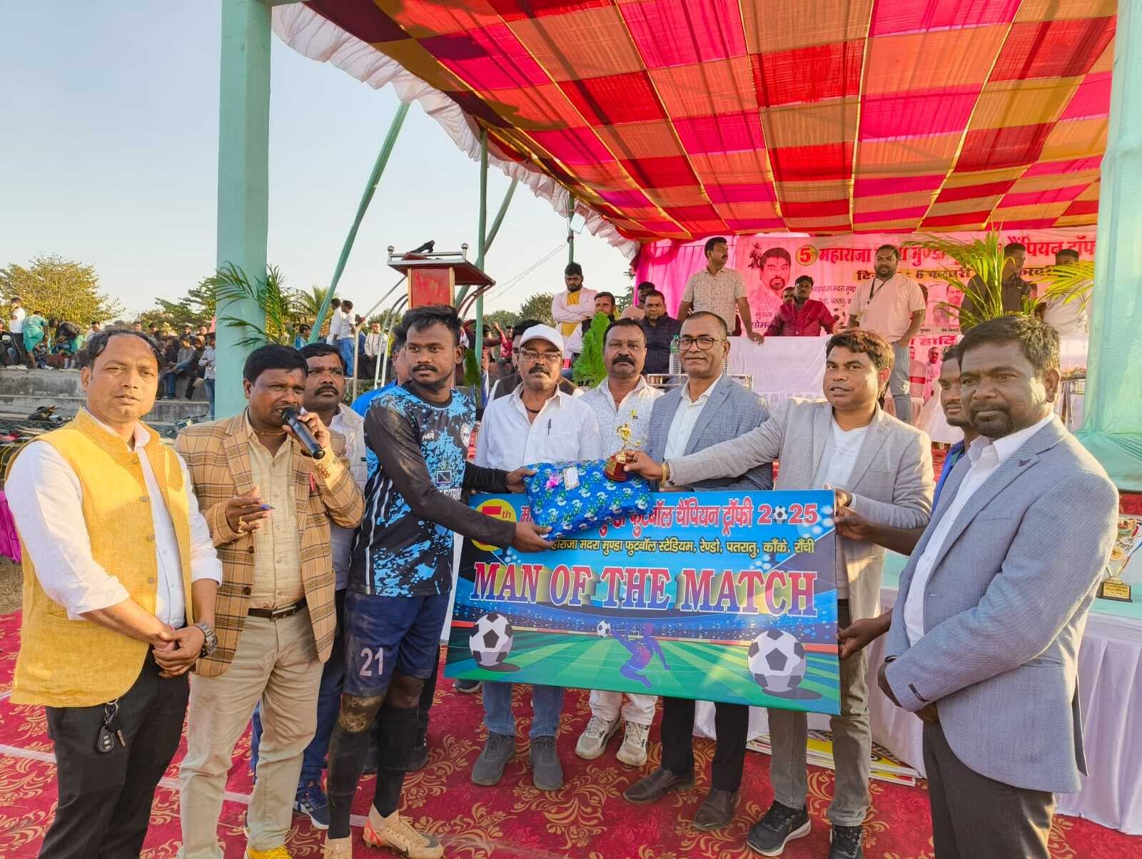 Football : महाराजा मदरा मुंडा फुटबॉल चैंपियंस ट्रॉफी का आगाज