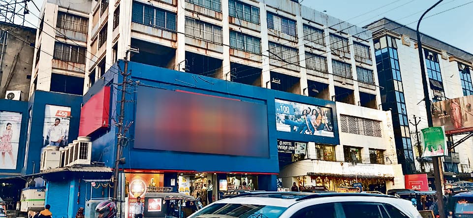 Dhanbad News : सेंट्रल प्लाजा बैंक मोड़ की जमीन जिला परिषद की, कोर्ट का आया फैसला