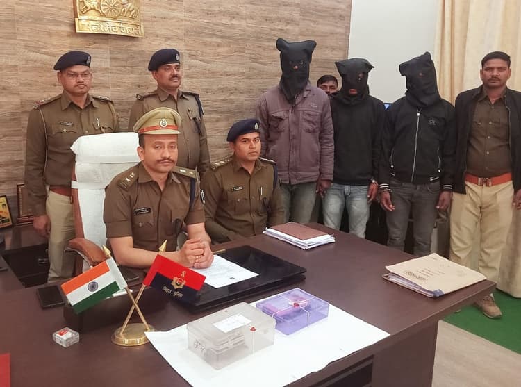 जलालगढ़ पुलिस ने लूटकांड का किया उद्भेदन, लोडेड कट्टा के साथ तीन अपराधी धराये