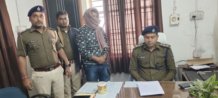किशनगंज डीएसपी की महिला रीडर का पति स्मैक के साथ गिरफ्तार