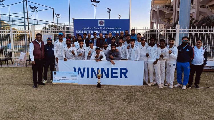 Cricket : पश्चिम सिंहभूम को 83 रनों से हरा रांची बनी चैंपियन
