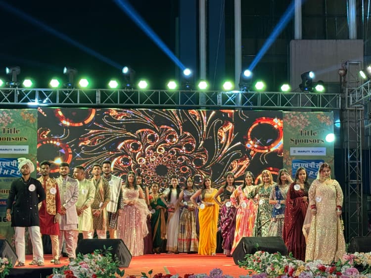 ranchi news : एक्सआइएसएस रांची में आयोजित वार्षिक उत्सव पनाश का समापन, रॉक बैंड और फैशन शो का जलवा