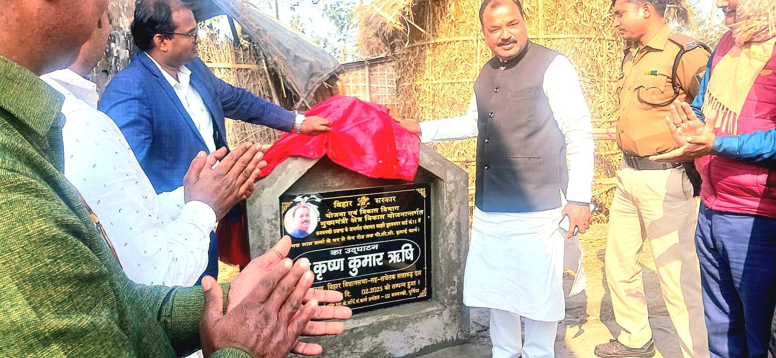 धीमेश्वर धाम मंदिर तक पीसीसी सड़क का हुआ उदघाटन