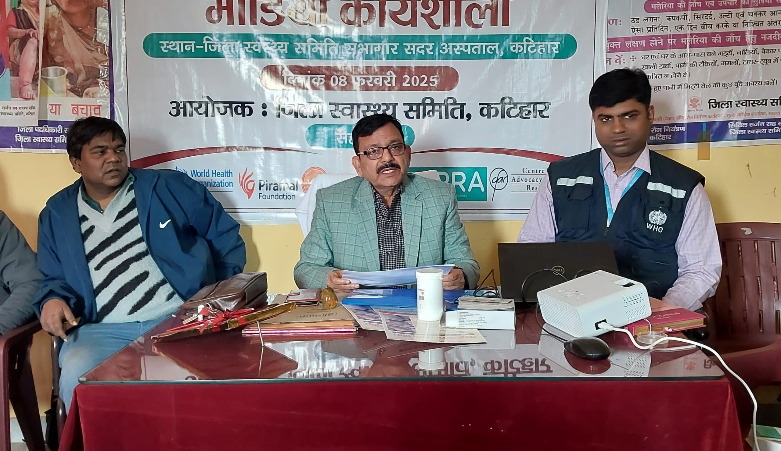 जिले के 34.74 लाख लोगों को खिलायी जायेगी फाइलेरिया से सुरक्षा की दवा