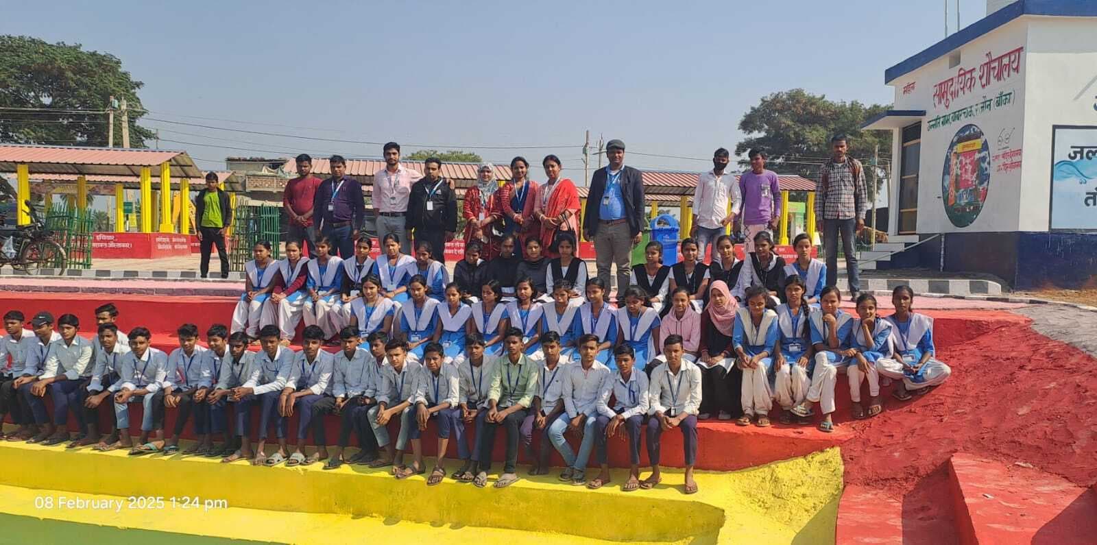 धोरैया प्रखंड के स्कूली बच्चों को स्मार्ट विलेज का कराया गया परिभ्रमण