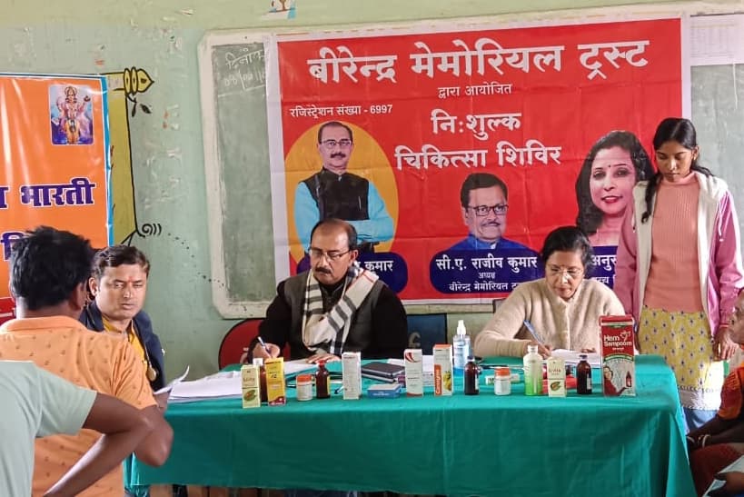 शिविर में 185 नये द 65 पुराने मरीजों की हुई जांच