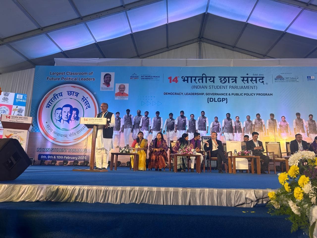 Ranchi news : गरीब व मध्यमवर्ग को कुछ मिले, तो उच्च तबका तिलमिला जाता है : स्पीकर