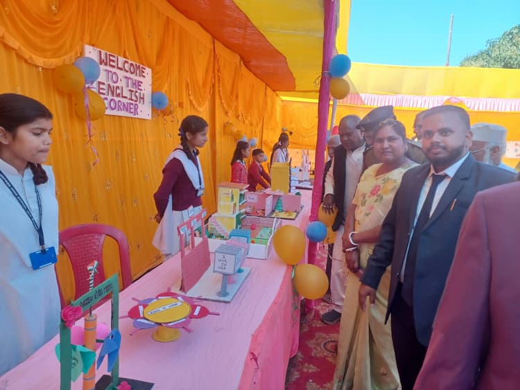 बच्चों ने दिखायी प्रतिभा
