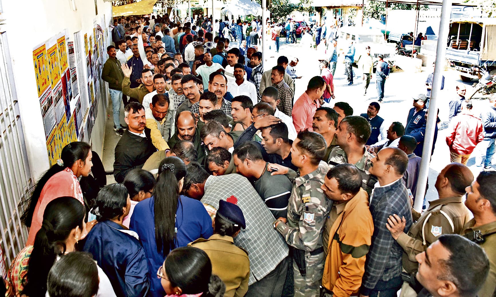 Ranchi News : झारखंड पुलिस मेंस एसोसिएशन रांची शाखा का चुनाव संपन्न