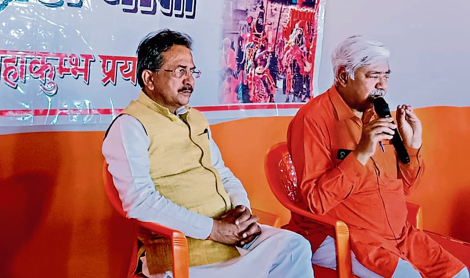 Ranchi News : मंदिरों को सरकारी नियंत्रण से मुक्ति दिलाने पर जोर