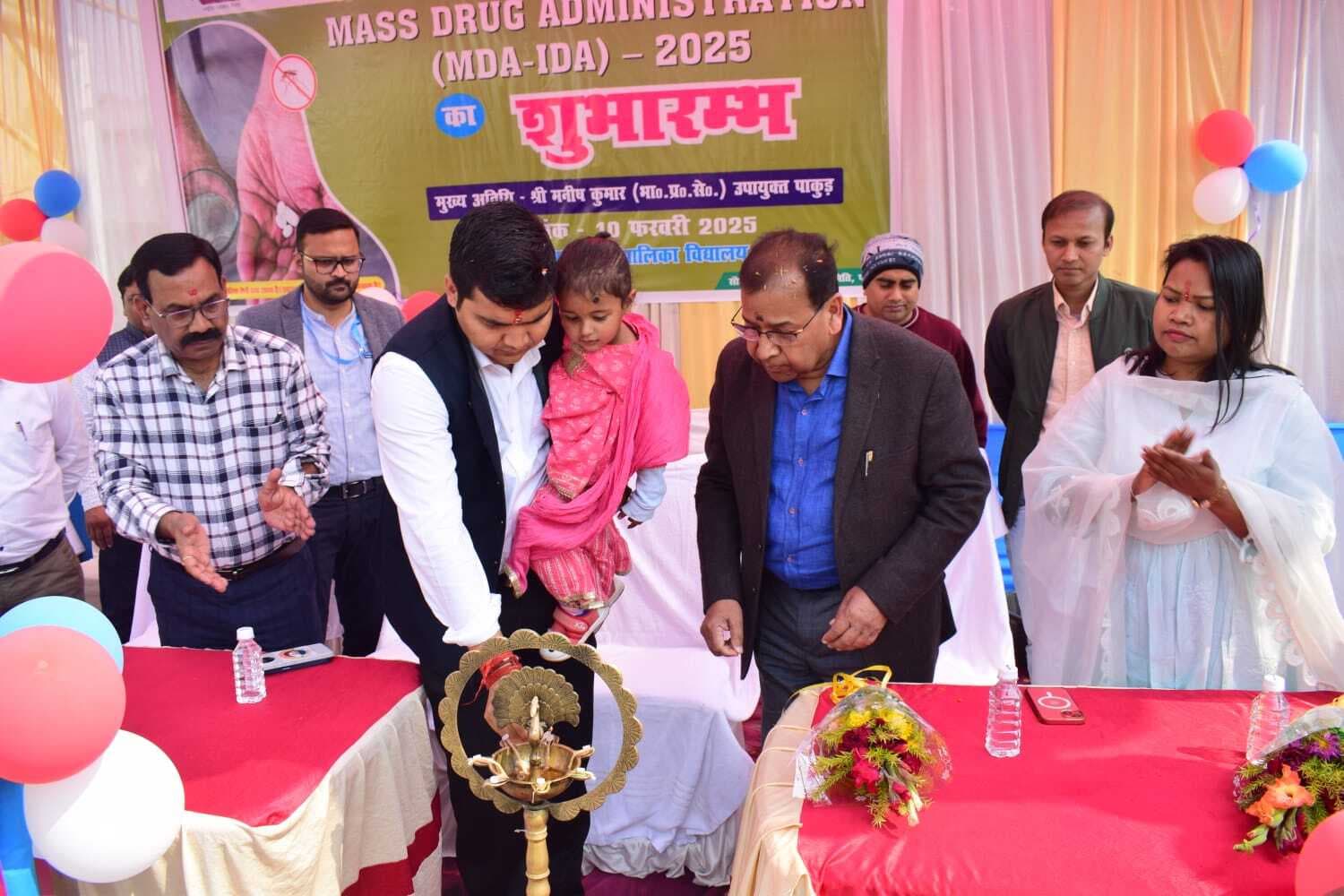 जिले के 1304 बूथों पर लोगों को खिलायी गयी फाइलेरिया की दवा