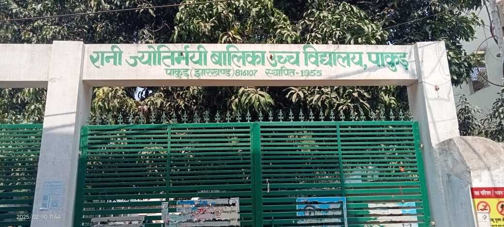 जिले भर में मैट्रिक व इंटर की परीक्षा आज से 31 केंद्रों पर, 13,099 परीक्षार्थी होंगे शामिल