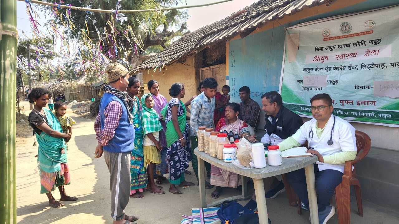 आयुष शिविर में 217 लोगों के स्वास्थ्य की हुई जांच