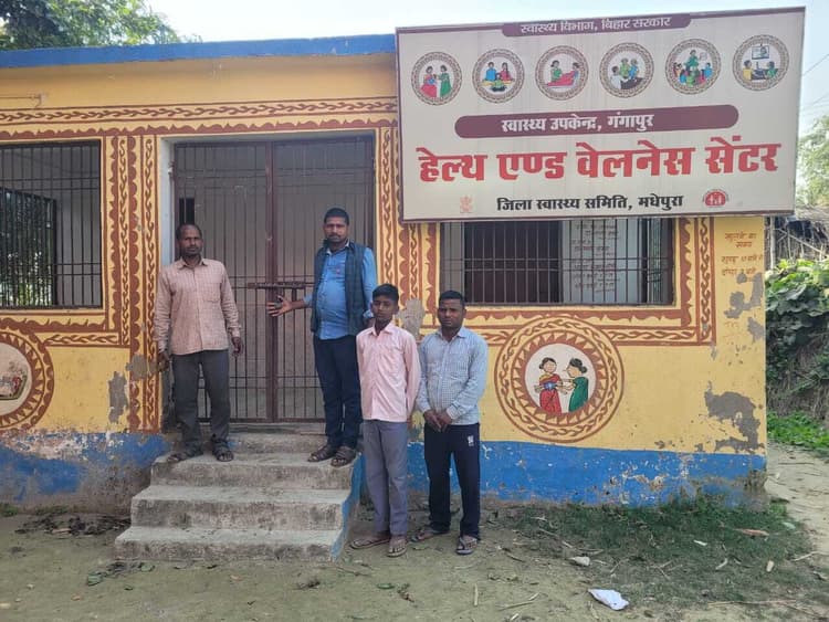 उपप्रमुख ने किया उप स्वास्थ्य केंद्र का निरीक्षण