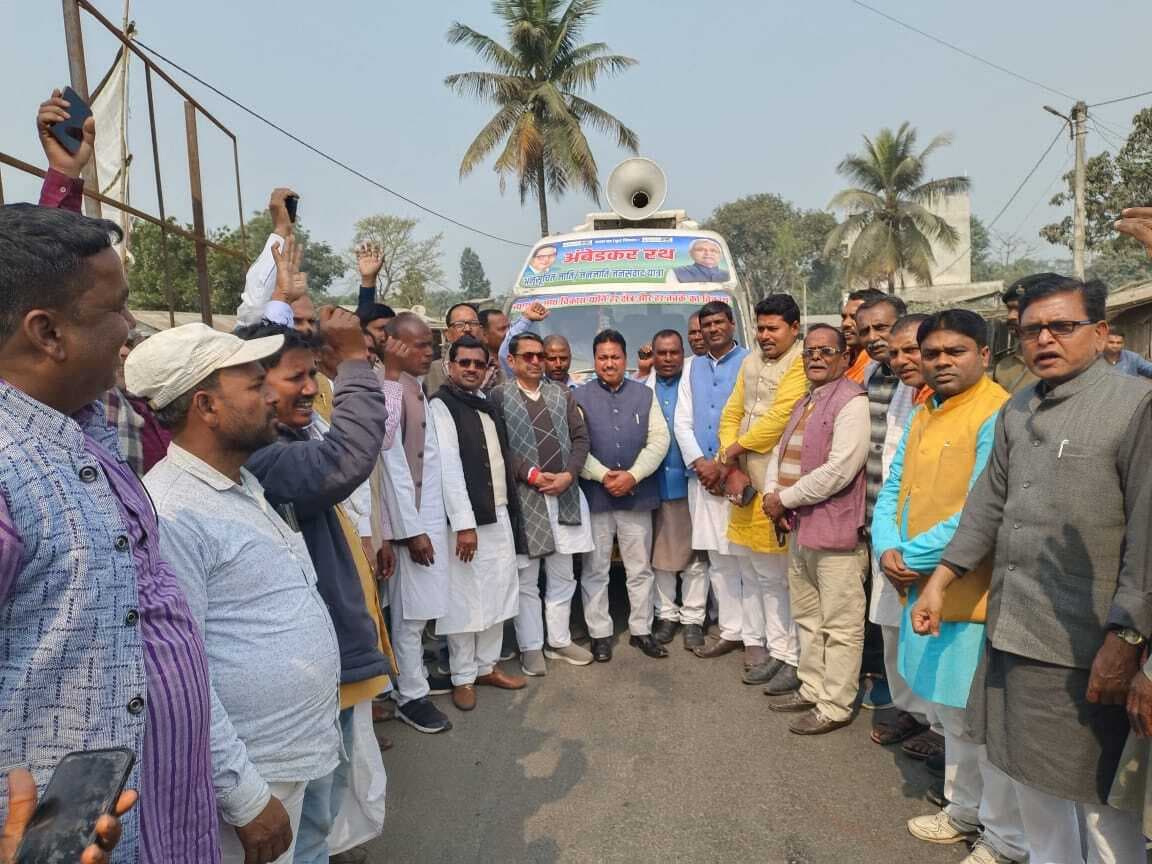 नीतीश सरकार में एससी-एसटी समाज का हुआ है विकास