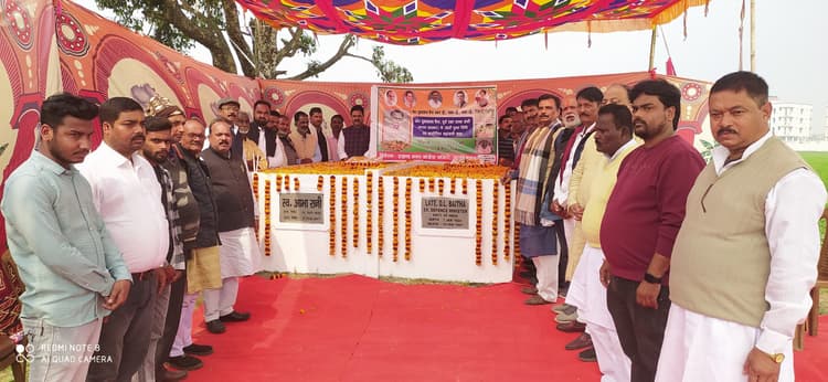 पुण्यतिथि पर याद किये गये पूर्व केंद्रीय रक्षा राज्य मंत्री