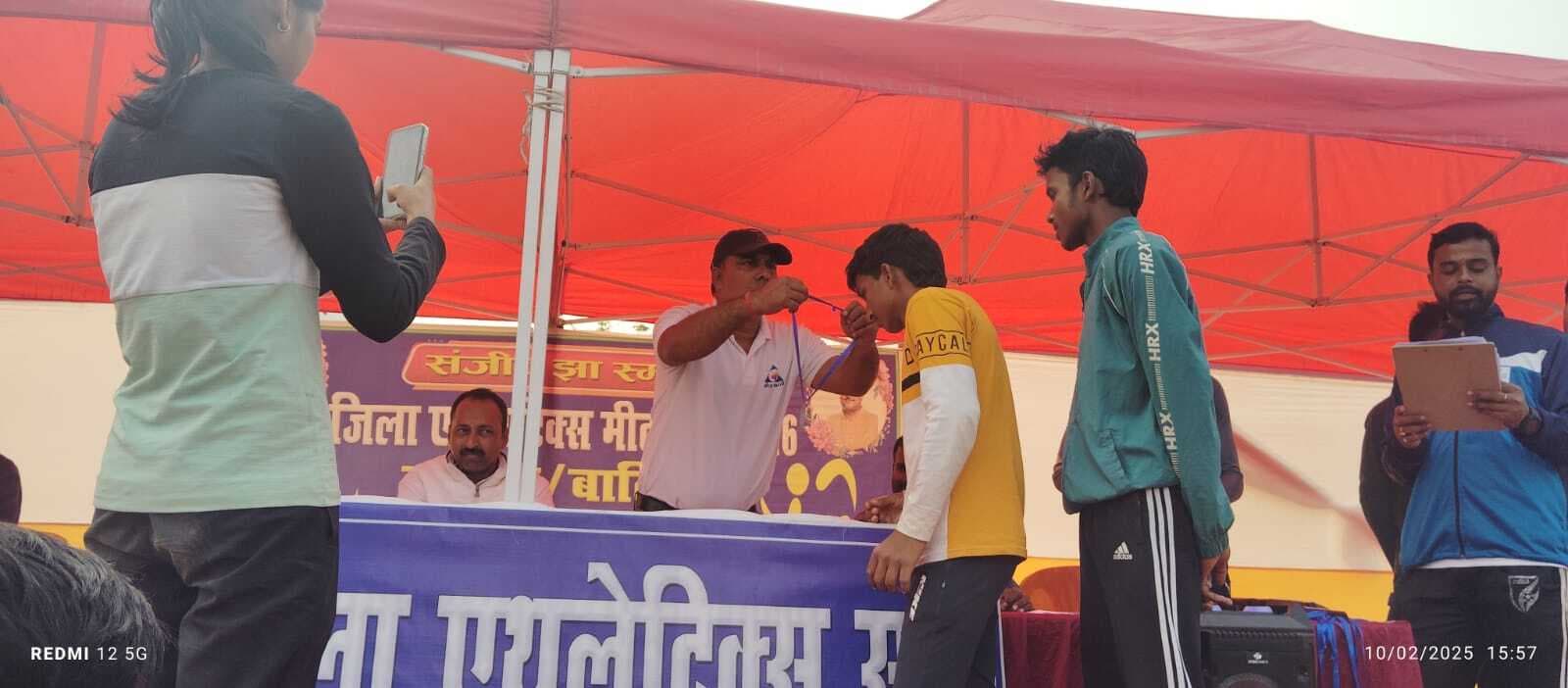 दो दिवसीय संजीव झा स्मृति जिला एथलेटिक मीट प्रतियोगिता संपन्न, विजेता खिलाड़ियों को किया गया सम्मानित