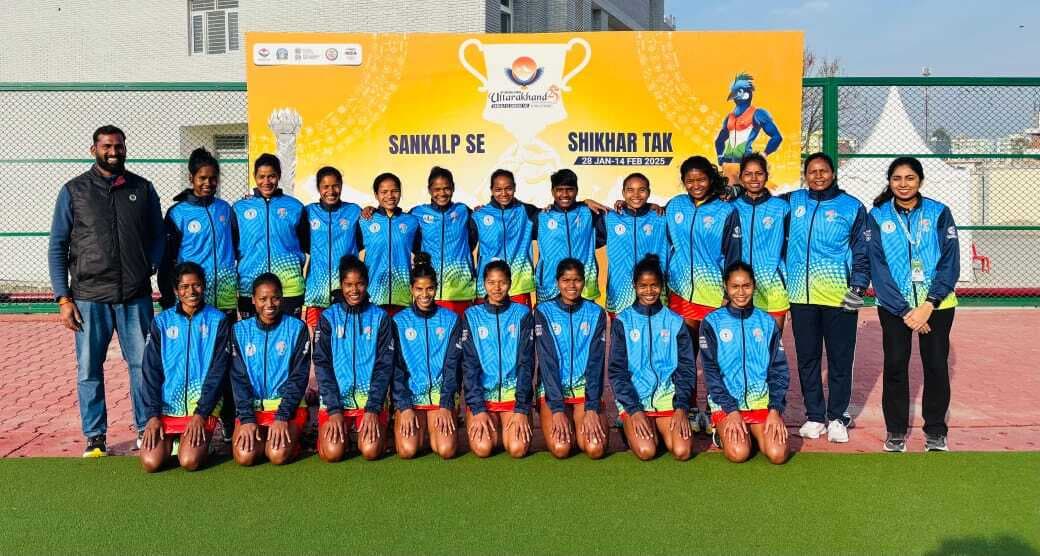 National Games : मिजोरम को हरा कर झारखंड महिला हॉकी टीम सेमीफाइनल में पहुंची