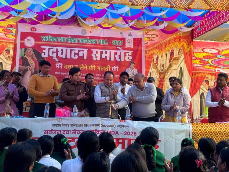 साहिबगंज को फाइलेरिया मुक्त जिला बनाने में करें सहयोग