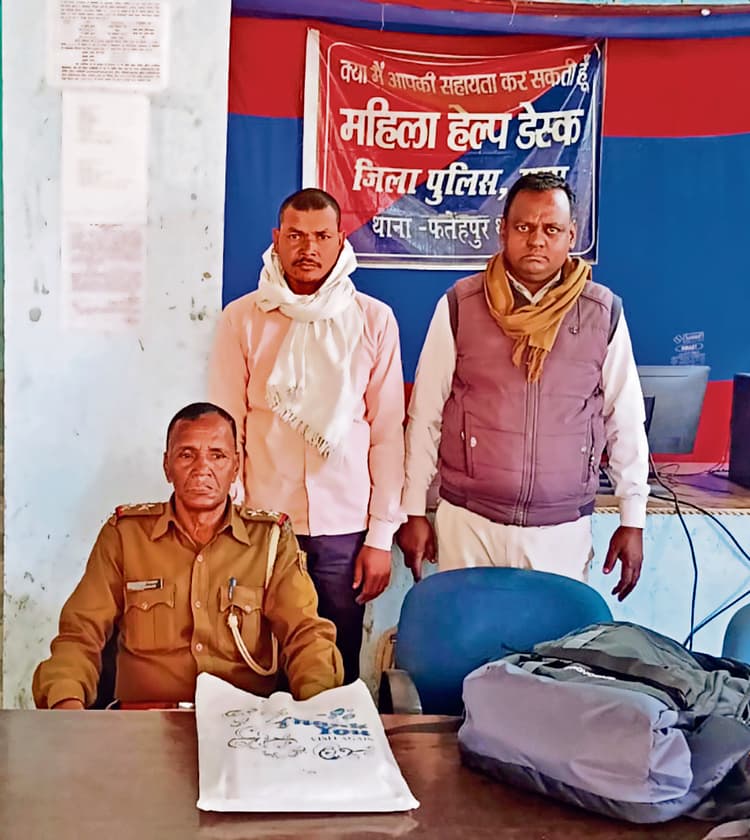 Gaya News : हथियार के साथ वायरल वीडियो के मामले में एक गिरफ्तार