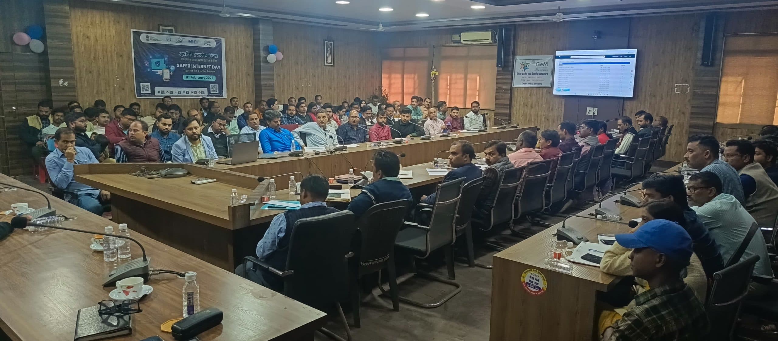 जेम पोर्टल से सामग्री खरीदारी की विधि से कराया गया अवगत