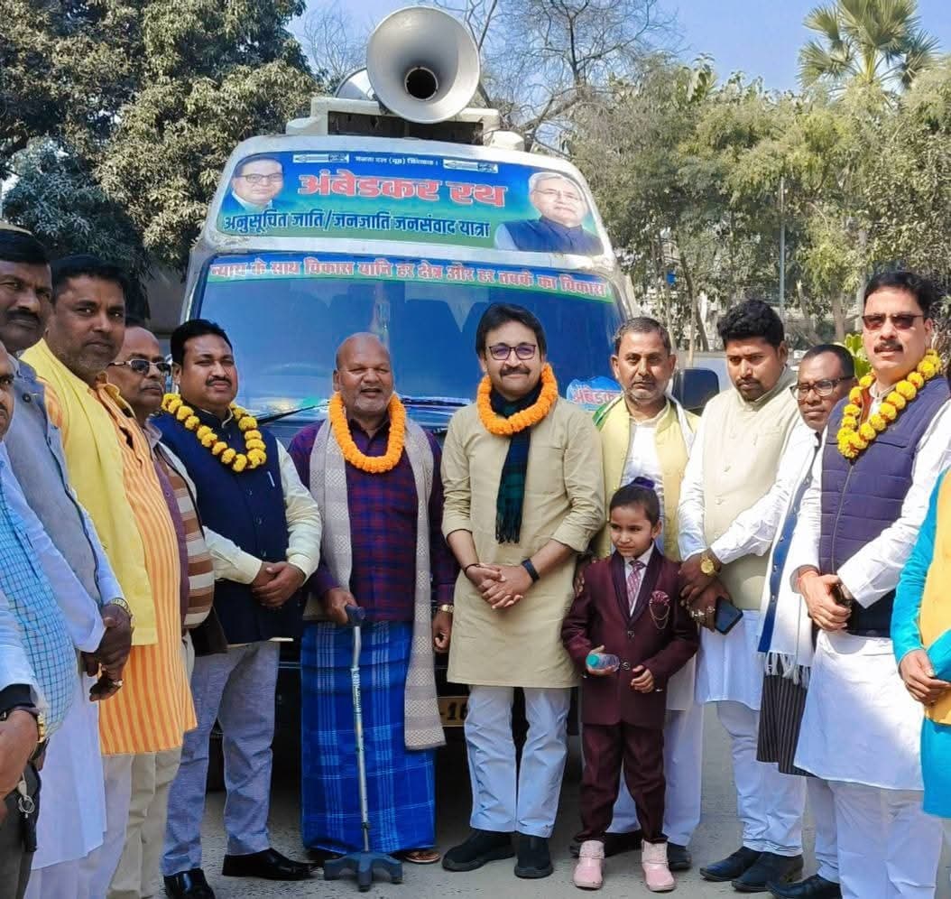 एससी-एसटी के लिए नीतीश कुमार ने किया सर्वाधिक कार्य: मंत्री