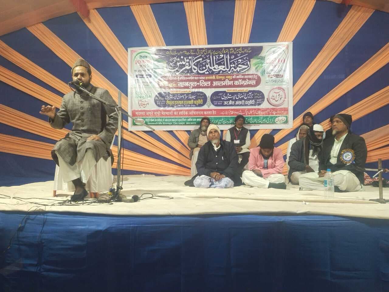 मुसलमान अपने बच्चों को जरूर दें दीनी शिक्षा : जरजिस चतुर्वेदी