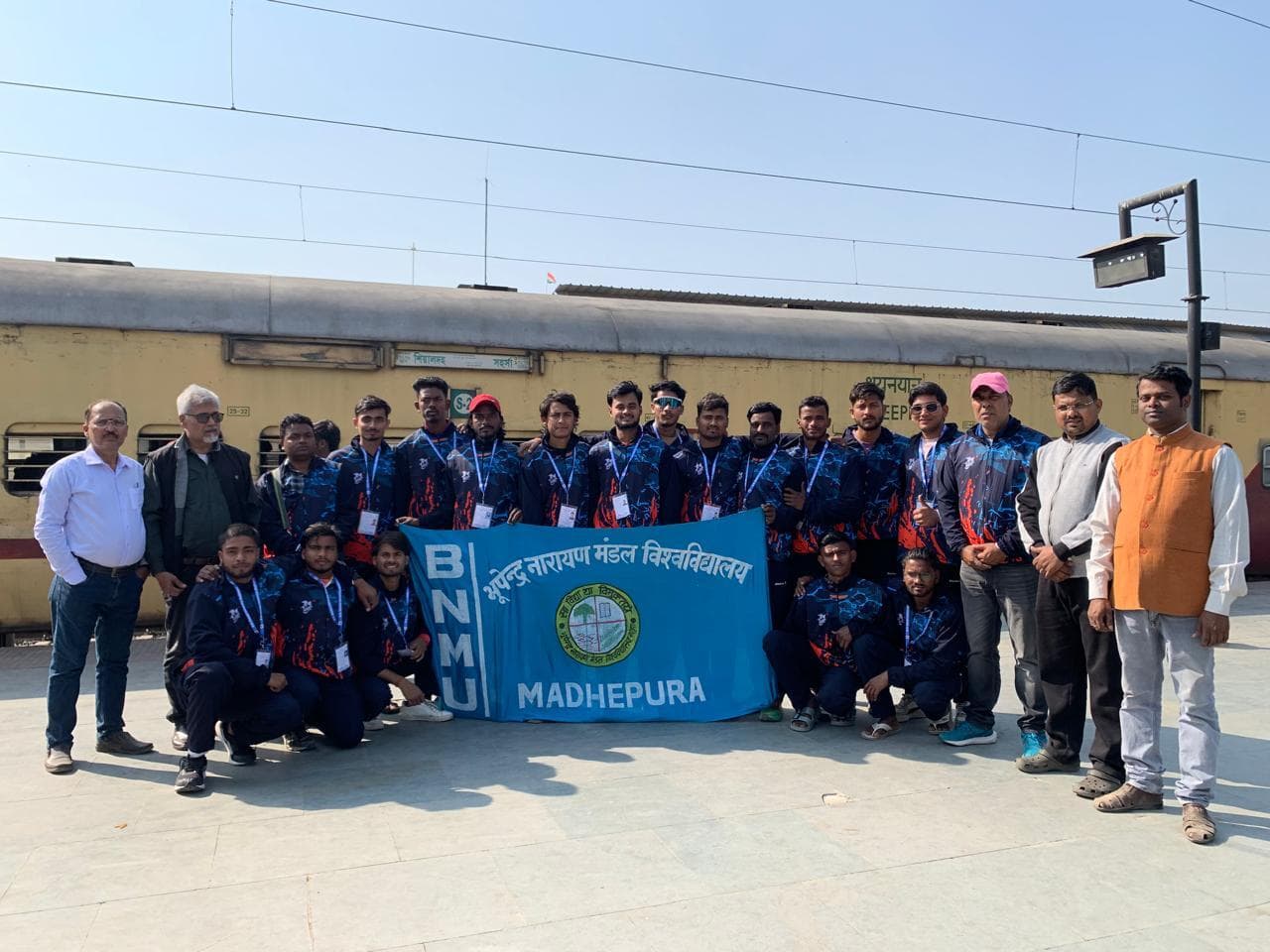 पूर्वी क्षेत्र अंतर विश्वविद्यालय क्रिकेट प्रतियोगिता के लिए बीएनएमयू की टीम रवाना