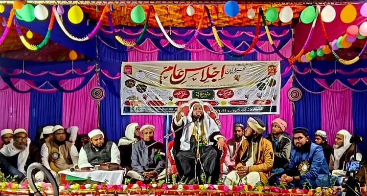 सर- जमीन- ए- नानकार पौआखाली में दो दिवसीय इजलास-ए-आम का हुआ समापन